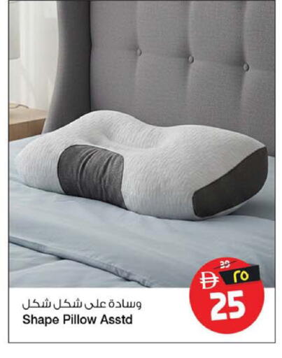 available at سفاري هايبر ماركت in الإمارات العربية المتحدة , الامارات - رَأْس ٱلْخَيْمَة