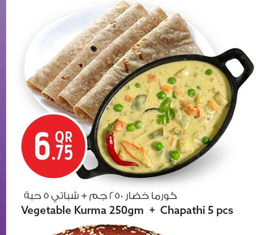 available at سفاري هايبر ماركت in قطر - الوكرة