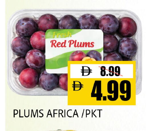Plums available at ليبتس هايبرماركت in الإمارات العربية المتحدة , الامارات - ٱلْعَيْن‎