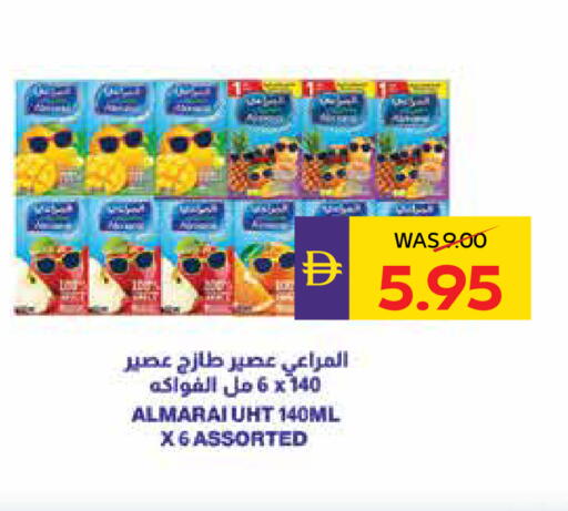 available at أدكووب in الإمارات العربية المتحدة , الامارات - ٱلْعَيْن‎