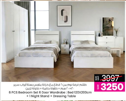 available at Ansar Gallery in Qatar - Doha