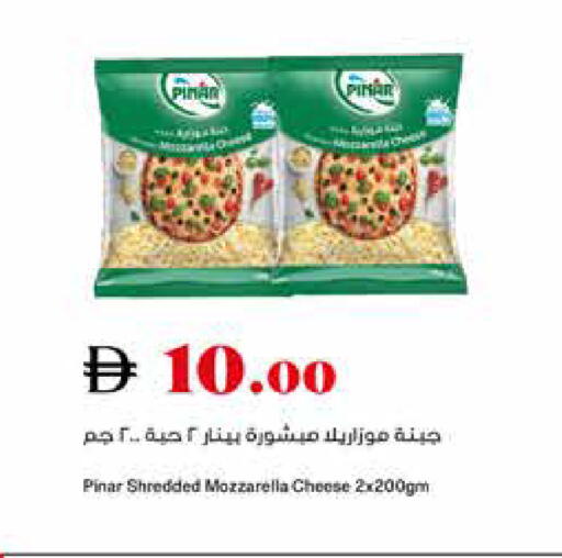 available at تروليز سوبرماركت in الإمارات العربية المتحدة , الامارات - دبي