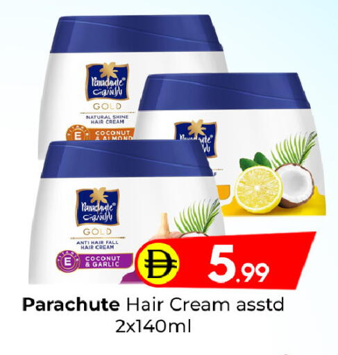 Coconut Garlic available at مبارك هايبرماركت الشارقة in الإمارات العربية المتحدة , الامارات - الشارقة / عجمان