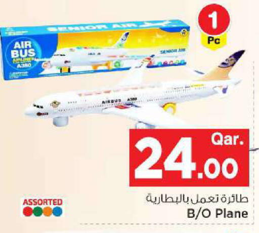 available at مارك & سيف in قطر - الضعاين