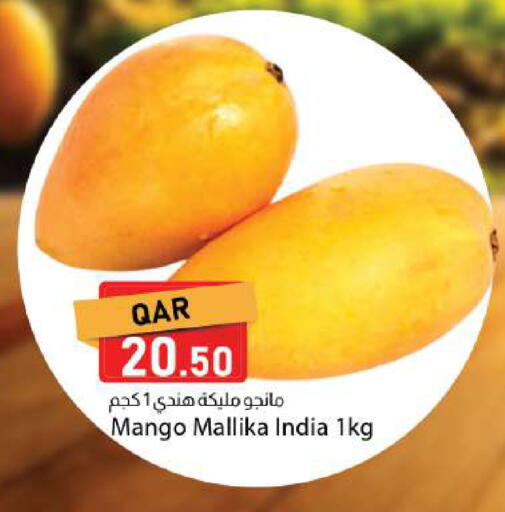 Mango from India available at Dana Market in Qatar - Al Rayyan