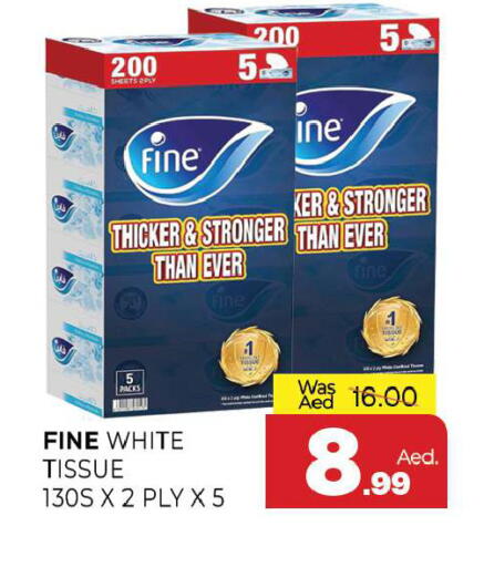 available at المدينة in الإمارات العربية المتحدة , الامارات - الشارقة / عجمان