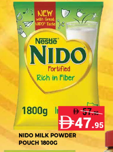 available at Kerala Hypermarket in UAE - Ras al Khaimah