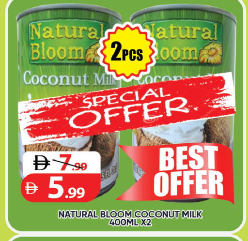 Coconut available at Leptis Hypermarket  in UAE - Al Ain