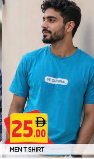 available at المدينة in الإمارات العربية المتحدة , الامارات - الشارقة / عجمان
