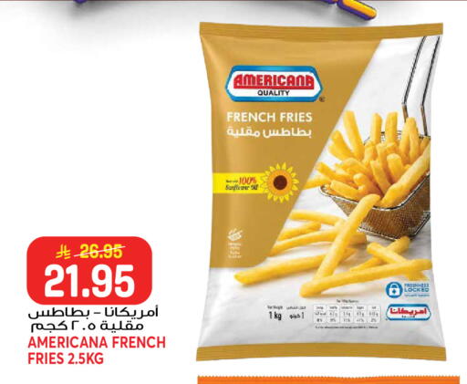 available at جراند هايبر in مملكة العربية السعودية, السعودية, سعودية - جدة