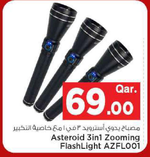 available at مارك & سيف in قطر - الخور