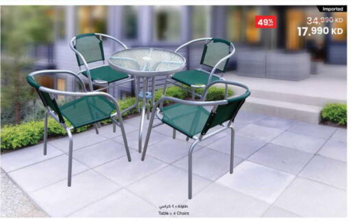 available at The Sultan Center in Kuwait - Jahra Governorate