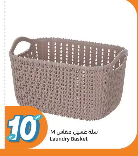 available at سيتي هايبرماركت in قطر - الشمال