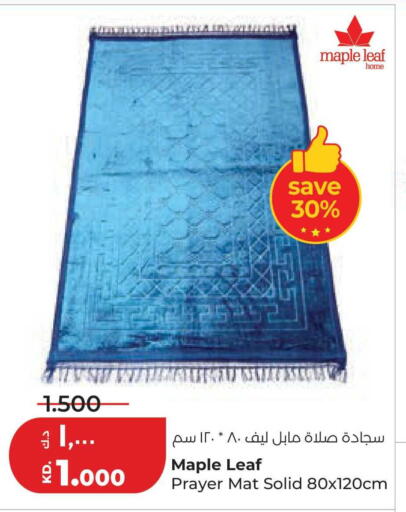 available at لولو هايبر ماركت in الكويت - محافظة الجهراء