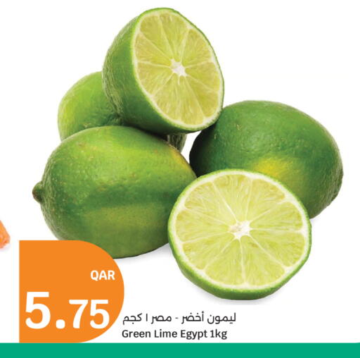 from Egypt available at سيتي هايبرماركت in قطر - الشمال