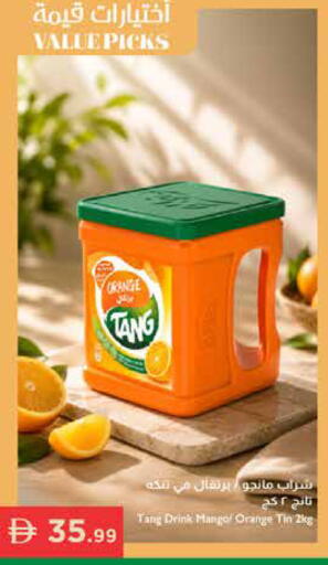 Orange available at Istanbul Supermarket in UAE - Sharjah / Ajman