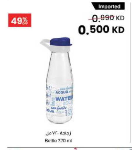 available at مركز سلطان in الكويت - محافظة الجهراء