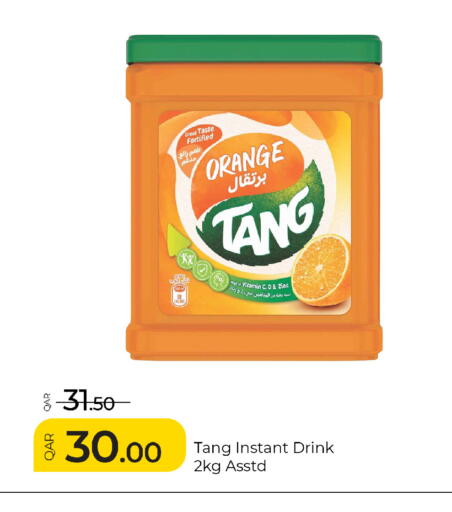 Orange available at جي-ماكس هايبرماركت in قطر - الوكرة