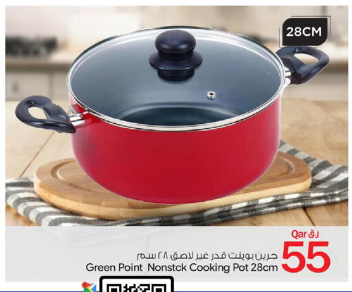 available at بن داود in قطر - الدوحة