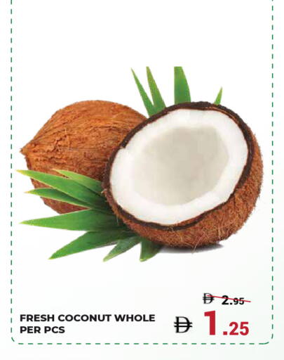 Coconut available at كيرالا هايبرماركت in الإمارات العربية المتحدة , الامارات - رَأْس ٱلْخَيْمَة