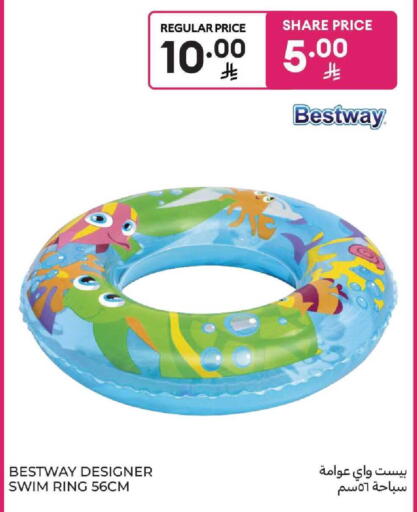 available at Carrefour in KSA, Saudi Arabia, Saudi - Sakaka