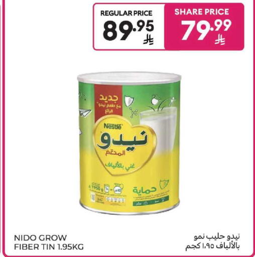 available at كارفور in مملكة العربية السعودية, السعودية, سعودية - بريدة