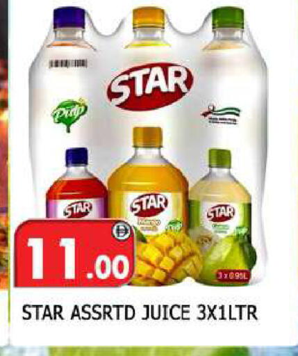 available at المدينة in الإمارات العربية المتحدة , الامارات - الشارقة / عجمان