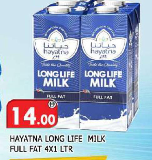 available at المدينة in الإمارات العربية المتحدة , الامارات - الشارقة / عجمان