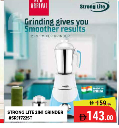 available at Kerala Hypermarket in UAE - Ras al Khaimah