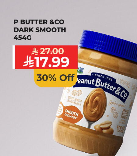 available at Carrefour in KSA, Saudi Arabia, Saudi - Jeddah