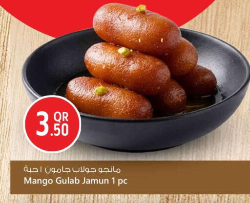 Mango available at سفاري هايبر ماركت in قطر - الوكرة