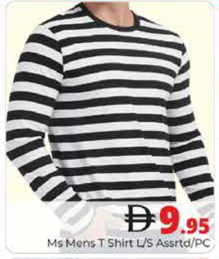 available at Pasons Hypermarket in UAE - Dubai