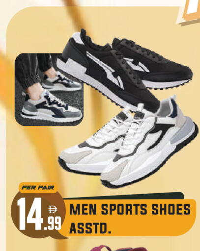 available at Dream Land in UAE - Dubai