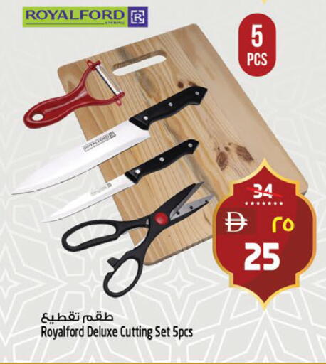 available at Safari Hypermarket  in UAE - Dubai