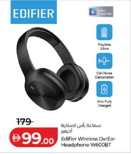 available at لولو هايبرماركت in الإمارات العربية المتحدة , الامارات - أبو ظبي