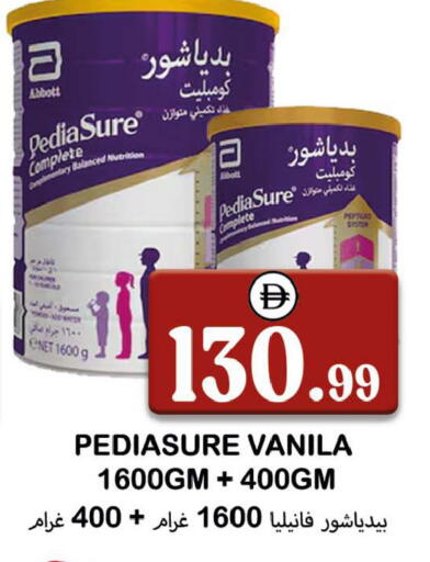 available at سوق المبارك هايبرماركت in الإمارات العربية المتحدة , الامارات - الشارقة / عجمان