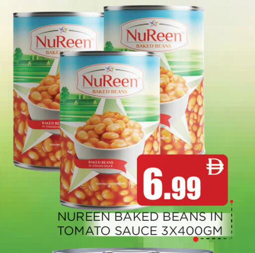 Tomato available at عين المدينة هايبرماركت in الإمارات العربية المتحدة , الامارات - الشارقة / عجمان