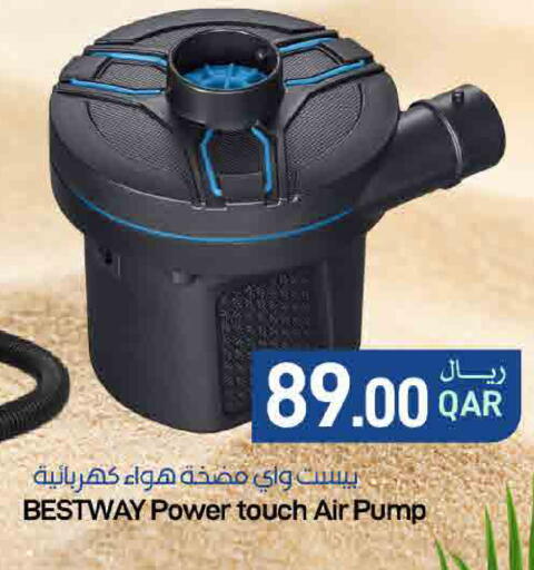 available at ســبــار in قطر - أم صلال