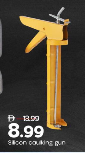 available at مارك & سيف in الإمارات العربية المتحدة , الامارات - دبي