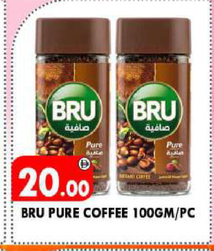 available at المدينة in الإمارات العربية المتحدة , الامارات - الشارقة / عجمان