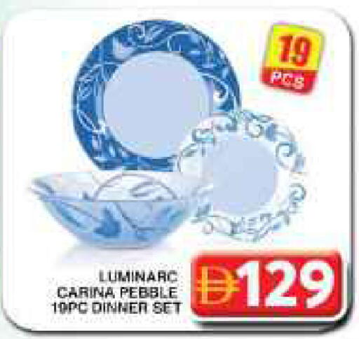 available at Grand Hyper Market in UAE - Dubai