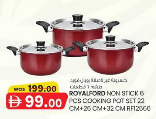 available at ك. الم. للتجارة in الإمارات العربية المتحدة , الامارات - أبو ظبي