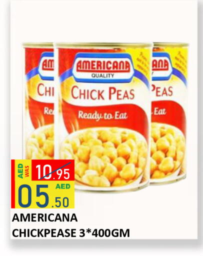 Peas available at رويال جلف هايبرماركت in الإمارات العربية المتحدة , الامارات - أبو ظبي