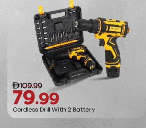 available at Mark & Save in UAE - Abu Dhabi