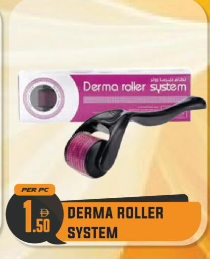 available at Dream Land in UAE - Dubai