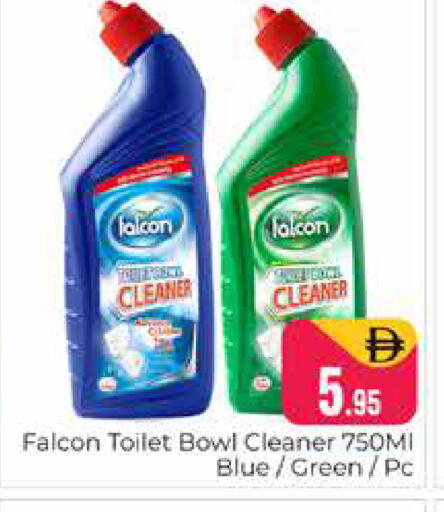 available at Pasons Hypermarket in UAE - Dubai