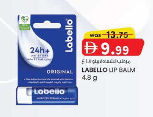 available at ك. إم. هايبرماركت in الإمارات العربية المتحدة , الامارات - أبو ظبي