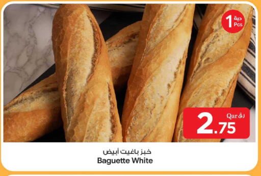 available at بن داود in قطر - الدوحة