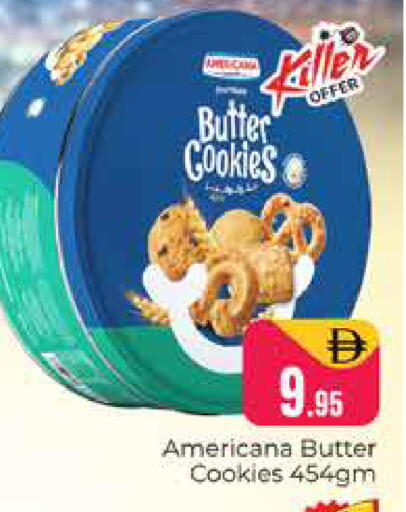 available at Pasons Hypermarket in UAE - Dubai