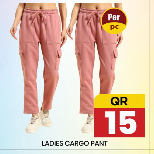 available at New Stop n Shop @Fereej Bin Omran in Qatar - Doha